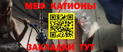 кокаин Апрелевка