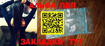 метадон Азнакаево