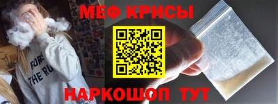 mdma Аргун