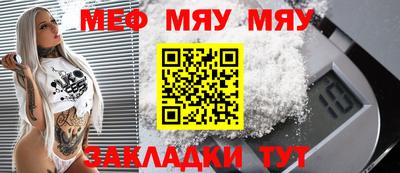 метадон Азнакаево