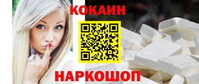 метадон Азнакаево