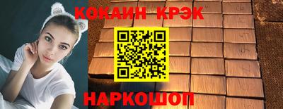 метадон Азнакаево