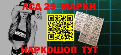 гидропоника Абинск