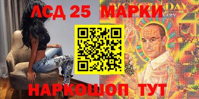 альфа пвп Абакан