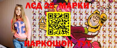 mdma Аргун