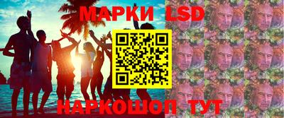 метадон Азнакаево