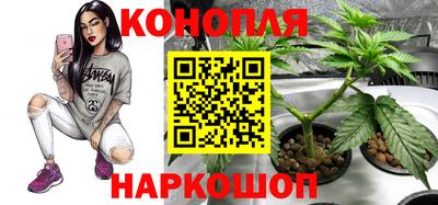 кокаин Апрелевка