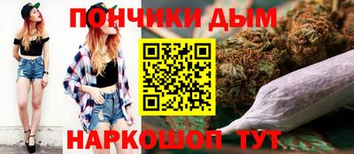 альфа пвп Абакан