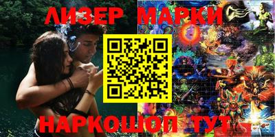 метадон Азнакаево