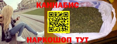 альфа пвп Абакан