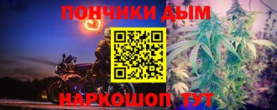 метадон Азнакаево