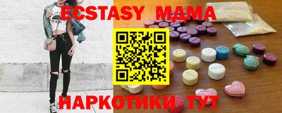 метадон Азнакаево
