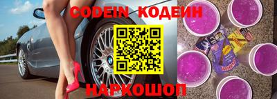 метадон Азнакаево