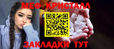 альфа пвп Абакан