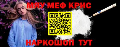 метадон Азнакаево
